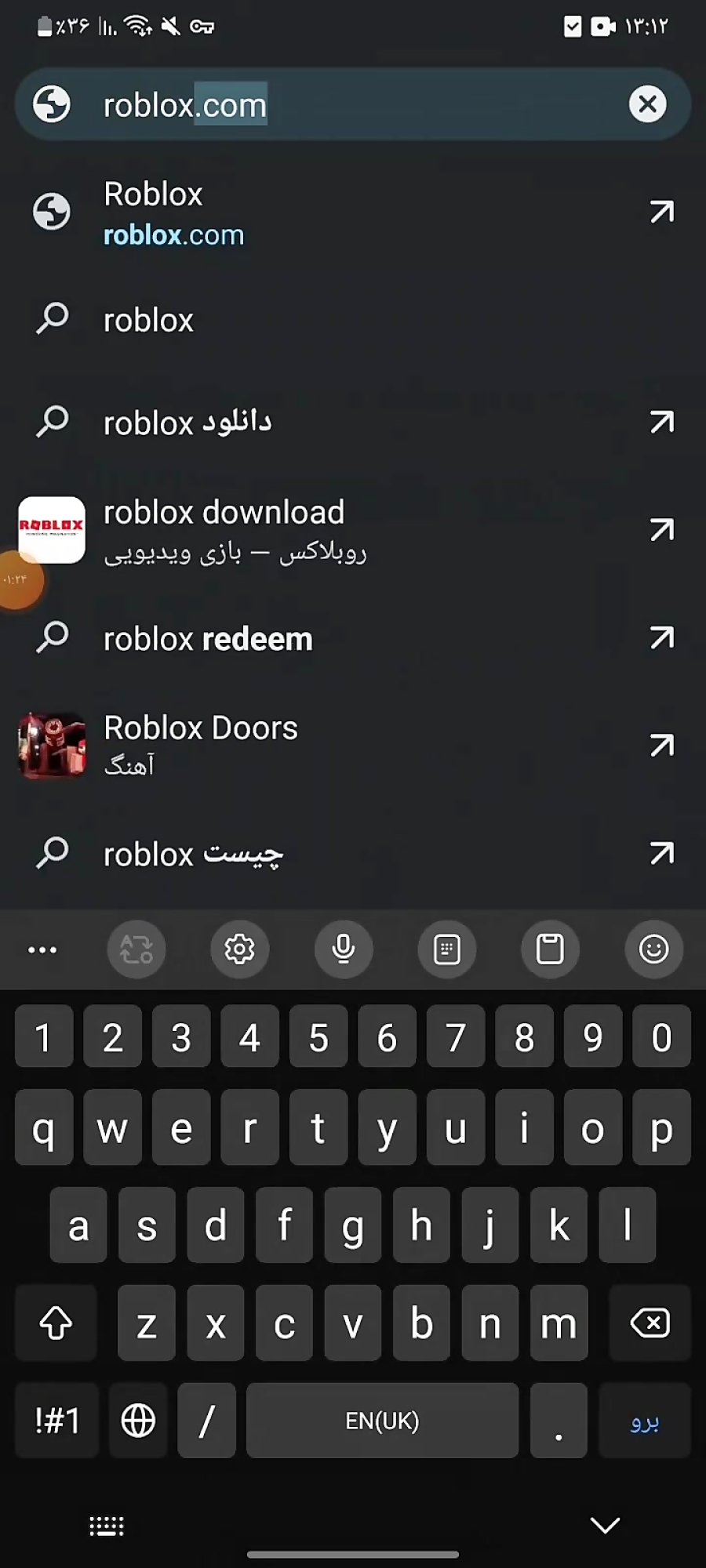 نحوه دریافت 3 موی رایگان در ROBLOX! - سی وید