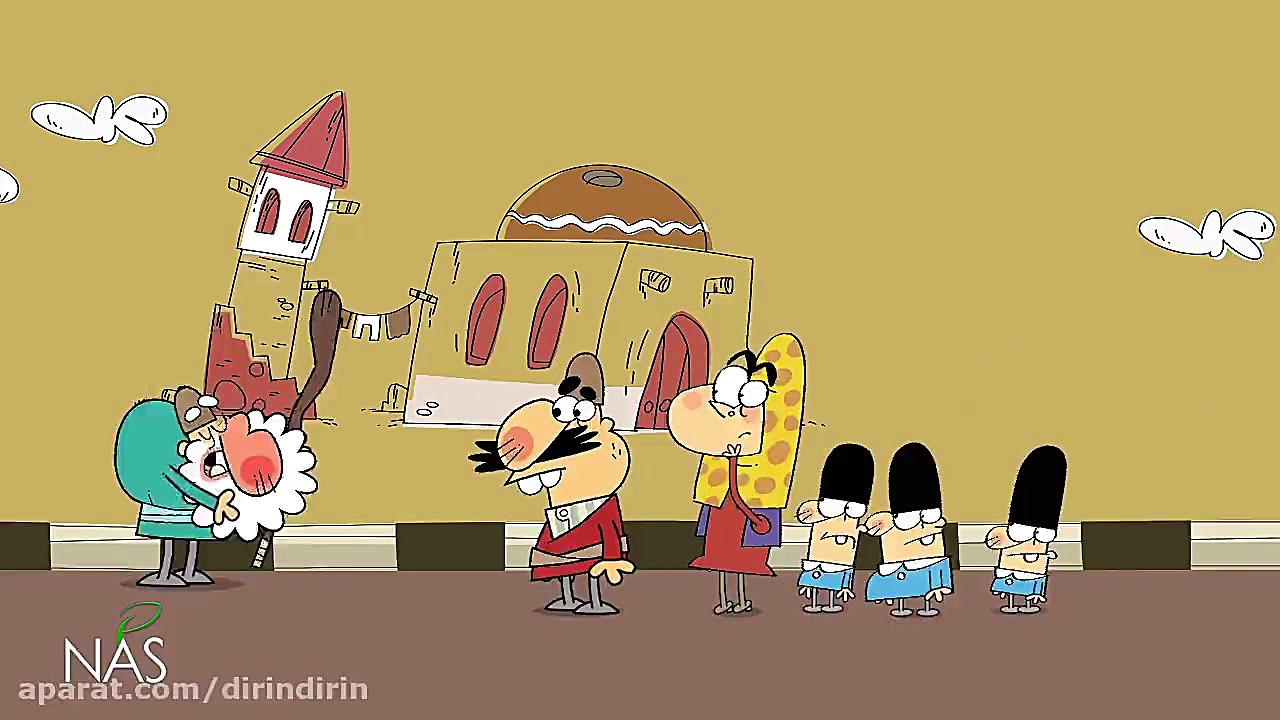 دیرین دیرین  سه شنبه