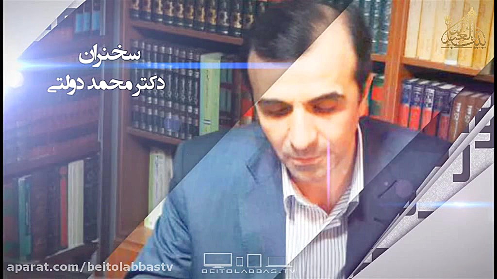 بهره مندی از وحی خدا  رهنمود