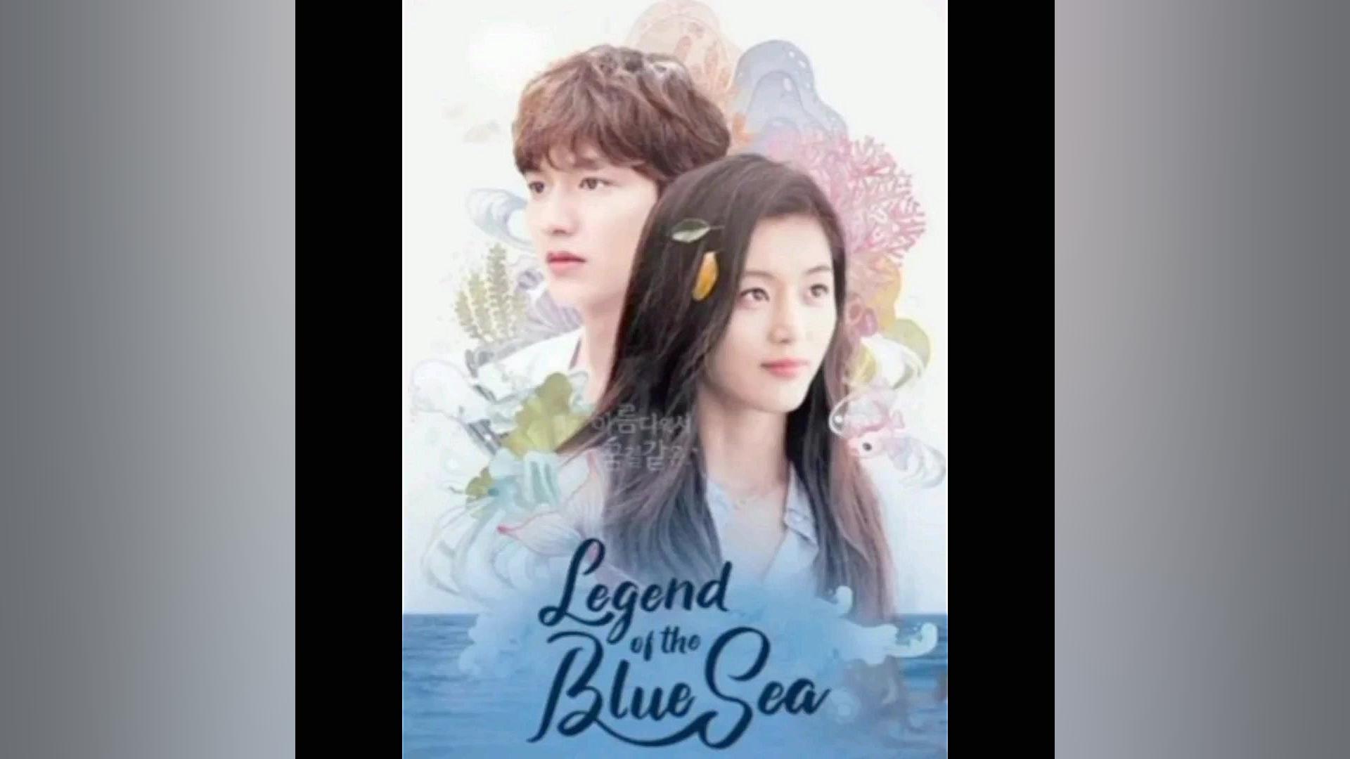 ویدیو زیبا از فیلم افسانه دریا...