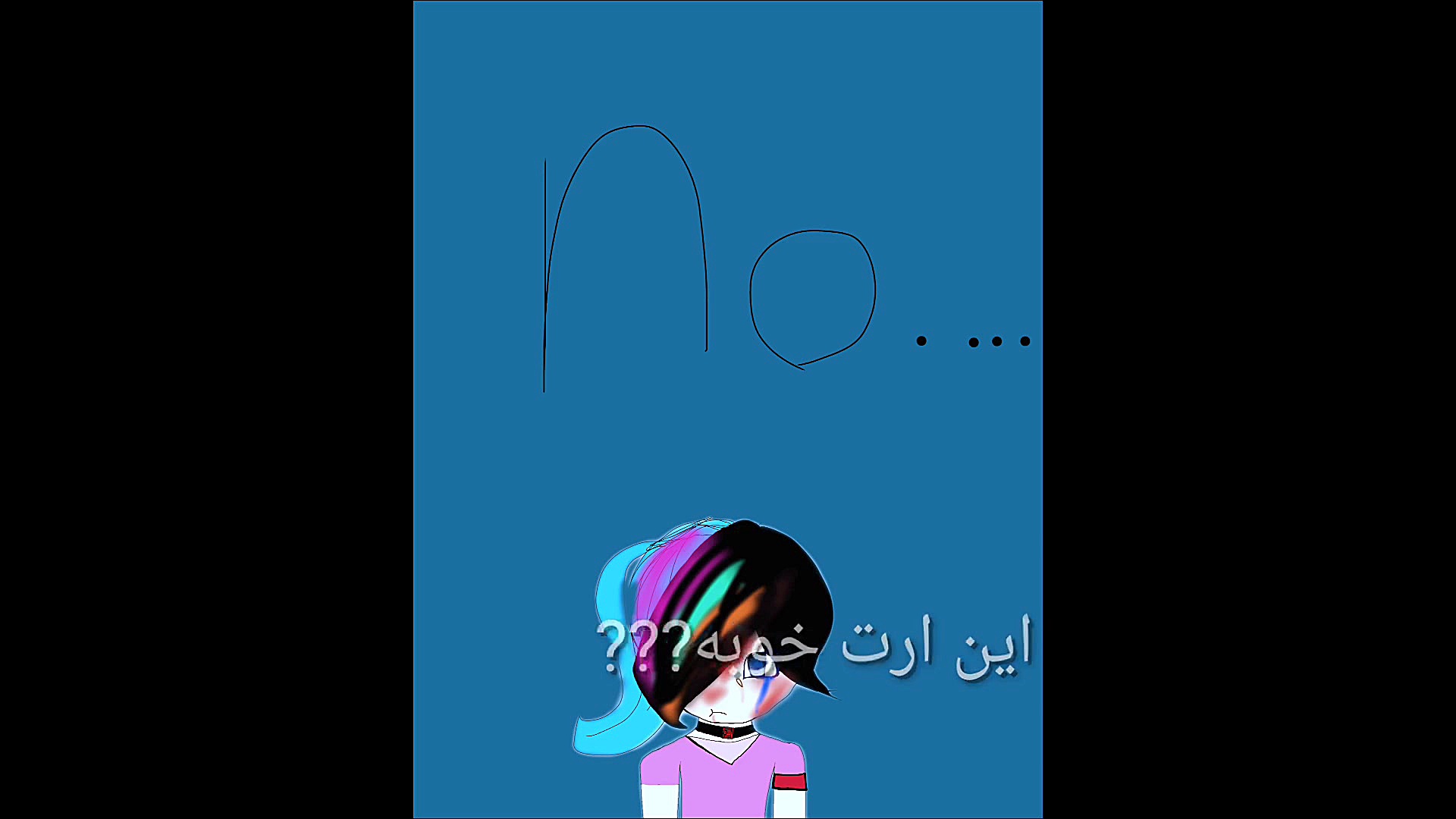 اولین ارتم.....؟کپپپپپ مهممممم