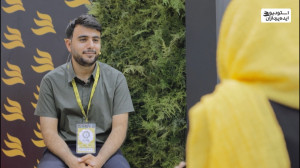 الکامپ ۱۴۰۲ الکامپ فرصت مشارکت...