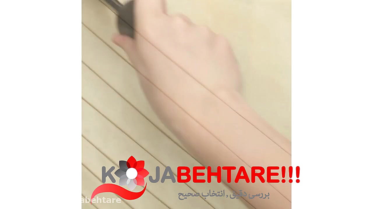 طرز تهیه پای آلبالو