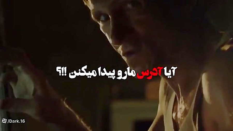 سعید والکور جدید  سعید والکور