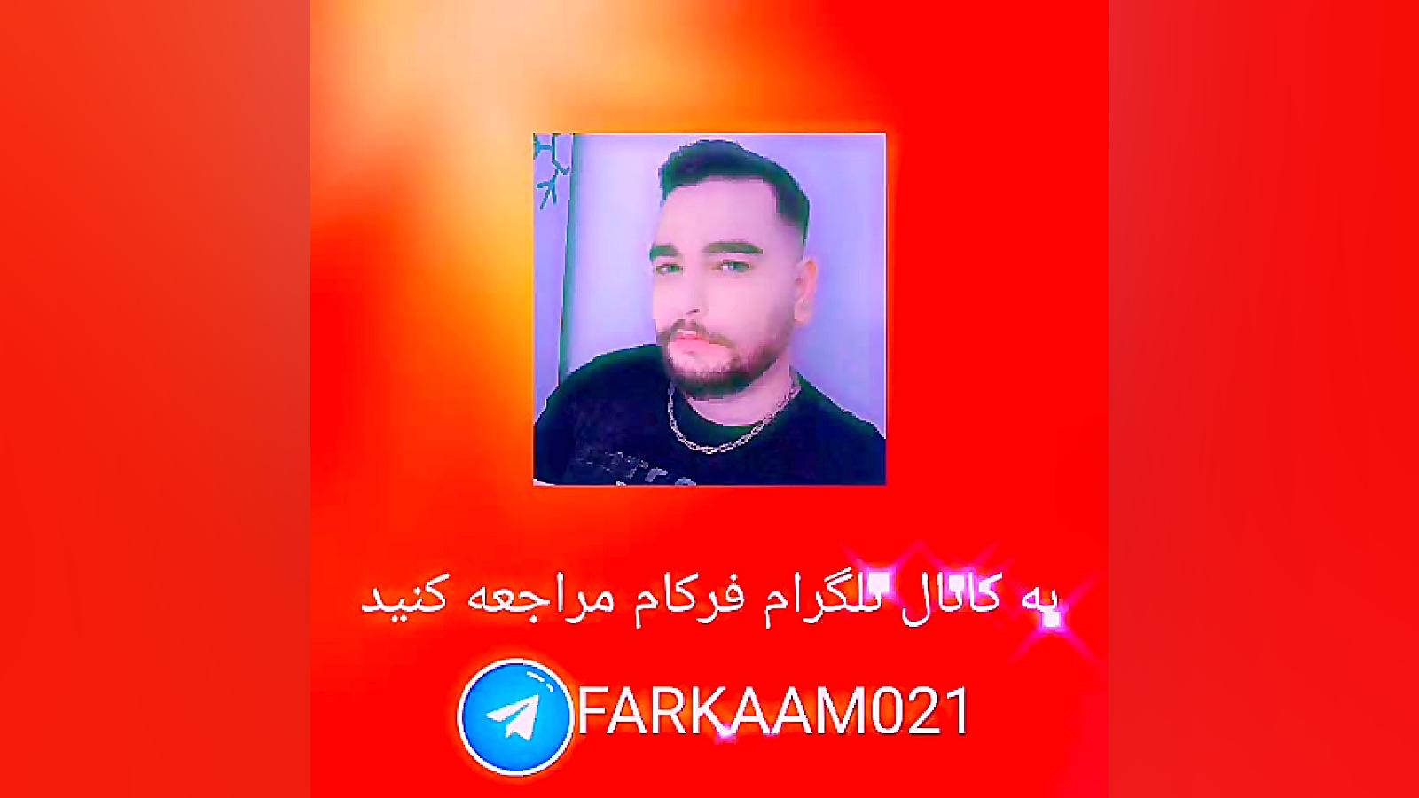 سابلیمینال برگشت اکس و معشوق و...