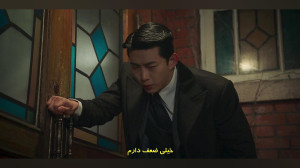 قسمت دوم سریال کره ای ضربان قل...