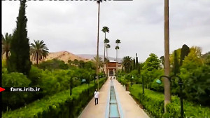 ترانه " جان جانان "...