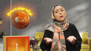 آموزش آنلاین علوم چهارم در فیل...