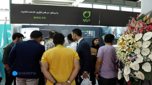 شرکت دانش‌بنیان نیکو از &...