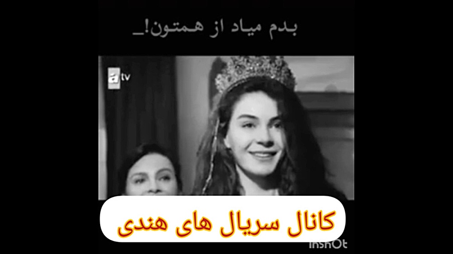 میکس غمگین از سریال ترکی هرجای...