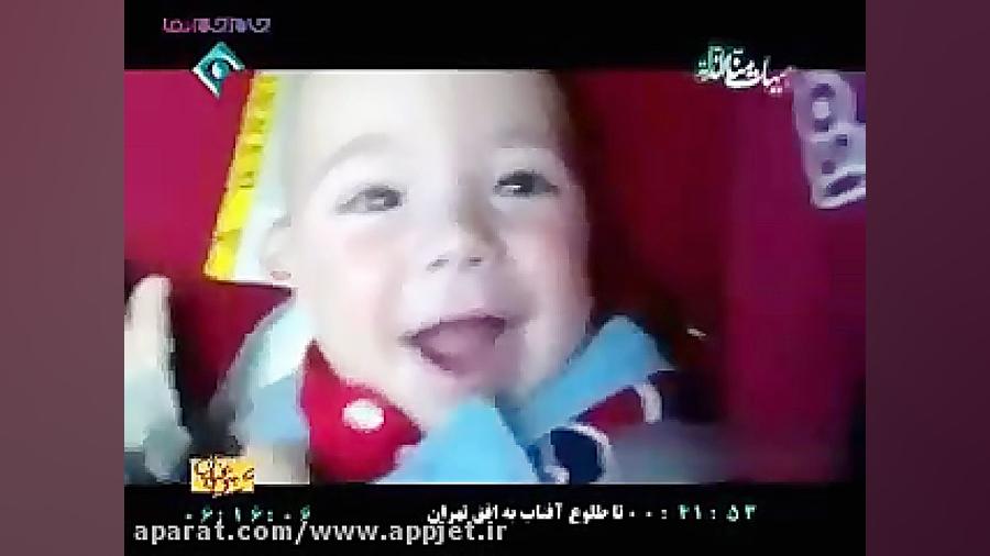 قیافه فوق العاده دیدنی کودکان...