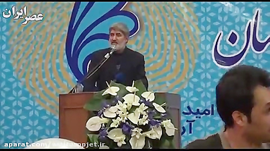 وقتی صدای موزیک بر علیه شعارها...