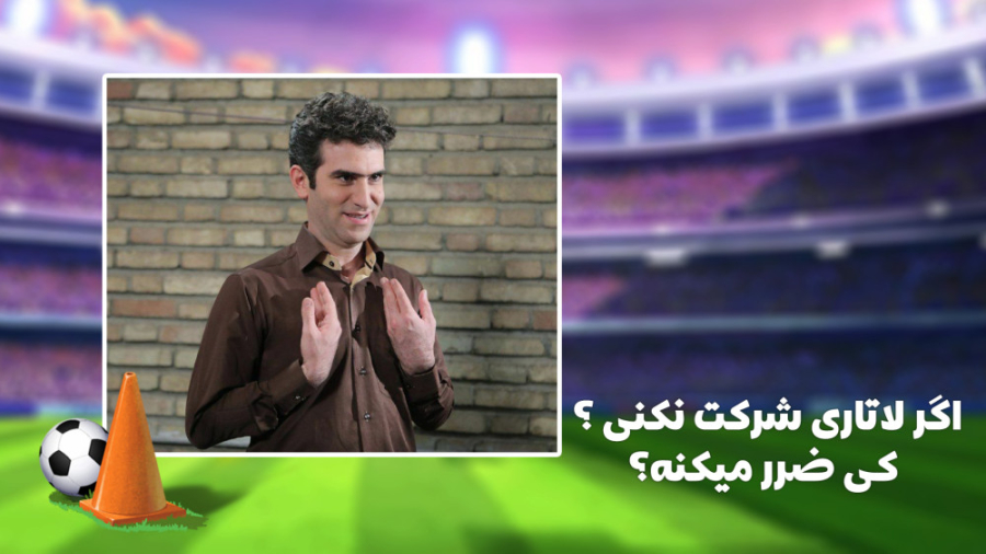 برنده نشدگان لاتاری خرداد کیمد...