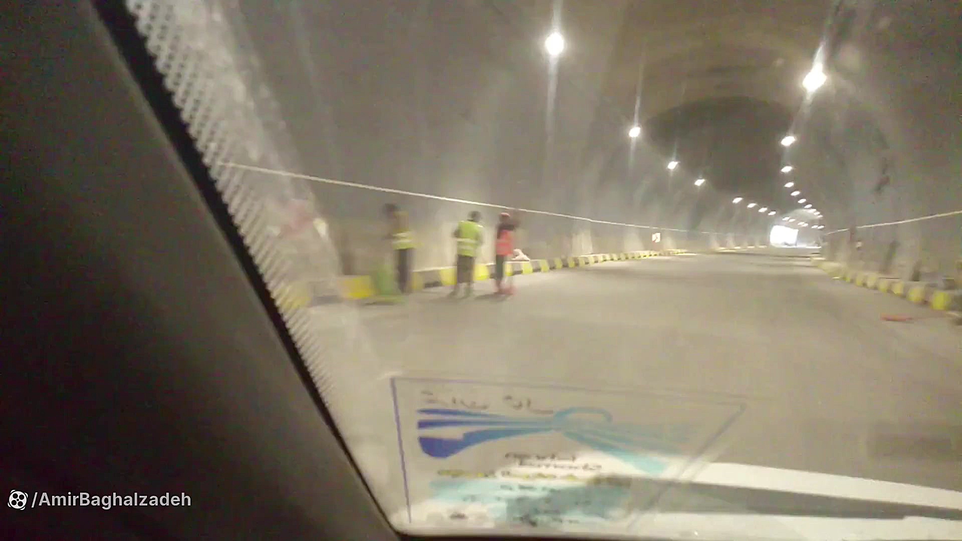 فاز ۲ آزادراه تهران شمال