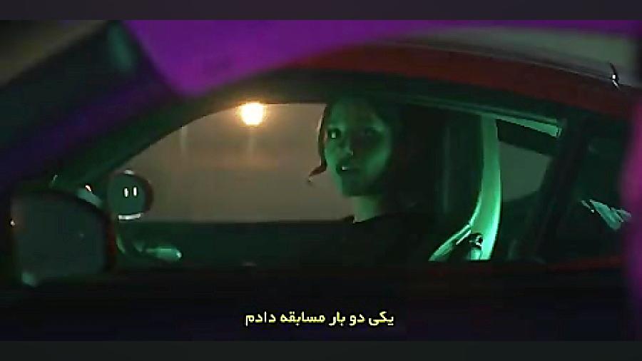 فیلم عاشقانه اشتباه من ۲۰۲۳ فی...