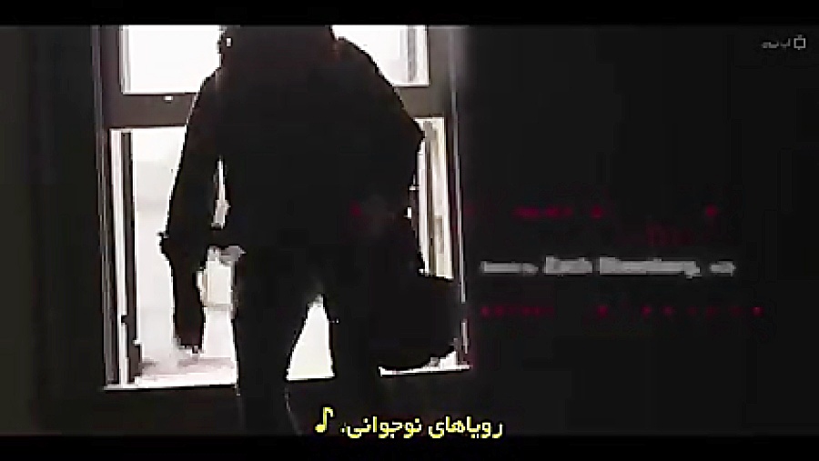 فیلم عاشقانه آمریکایی بسه کن ب...