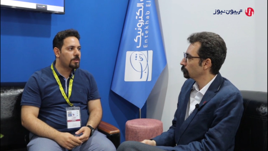 گفتگو با امیر قاصد، مدیر پروژه...