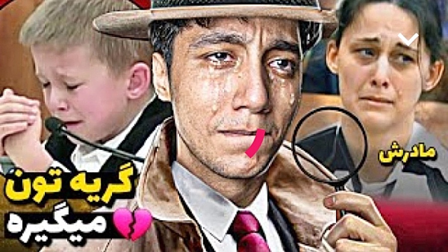 ویدیو جدید (سعید والکور)