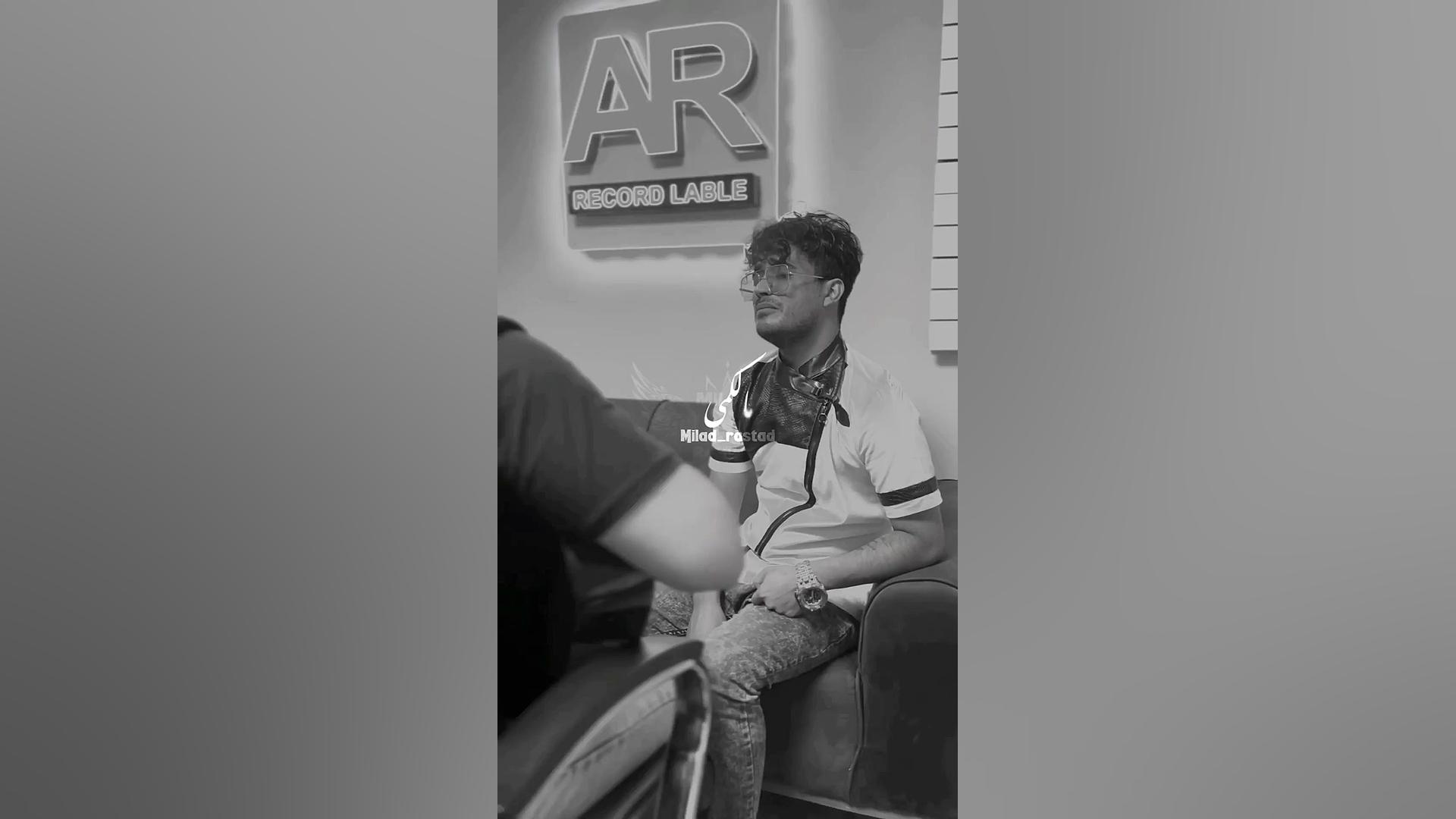 میلاد راستاد آهنگ به ولله