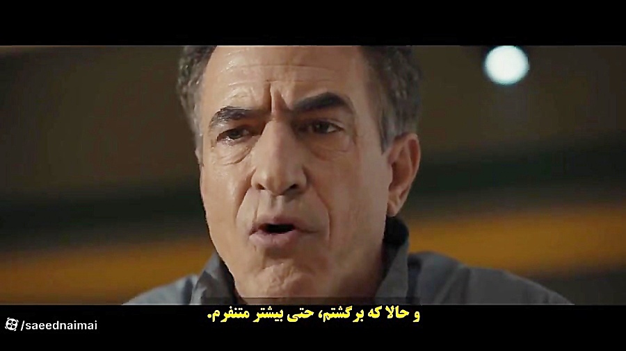فیلم سینمایی ستاره های دنباله دار زیرنویس فارسی زمان6771ثانیه