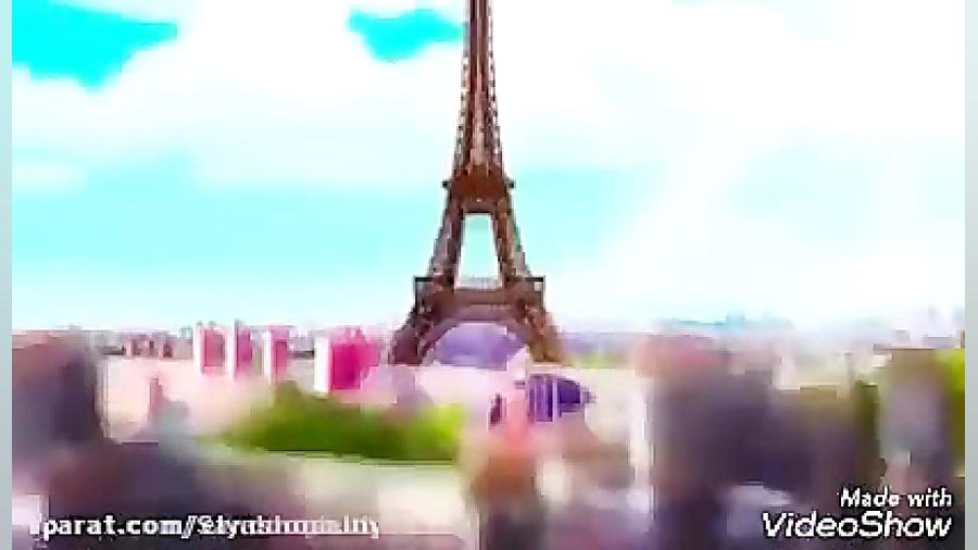 فیلم سینمایی ماجراجویی در پاریس زمان5101ثانیه