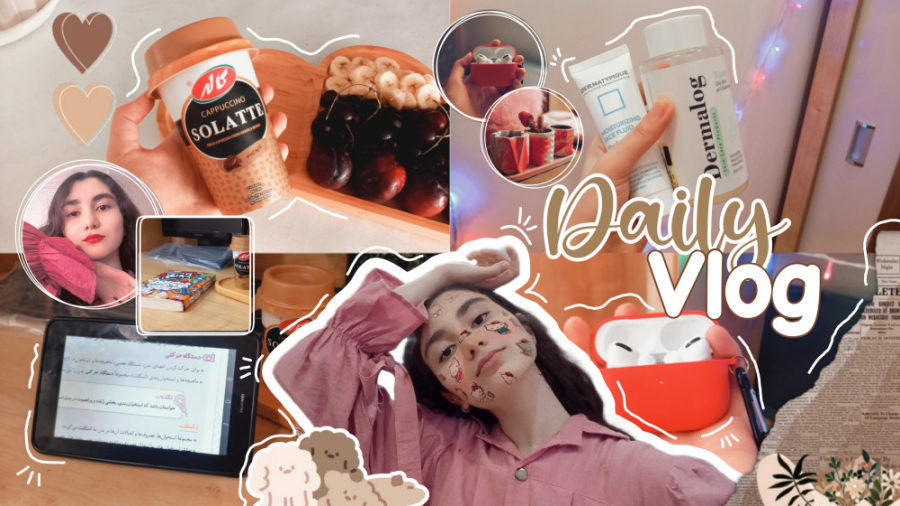 ولاگ یک روز از زندگی من | Dail...