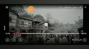سریال ترکی الف ارسلان بادوبله...
