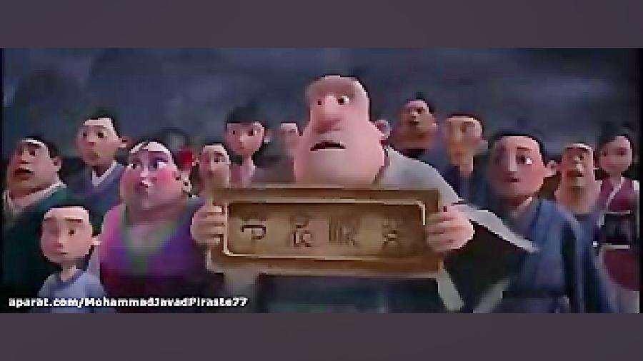 فیلم سینمایی نژا 1 دوبله فارسی