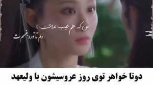 میکس کره ای کلیپ عاشقانه سریال...