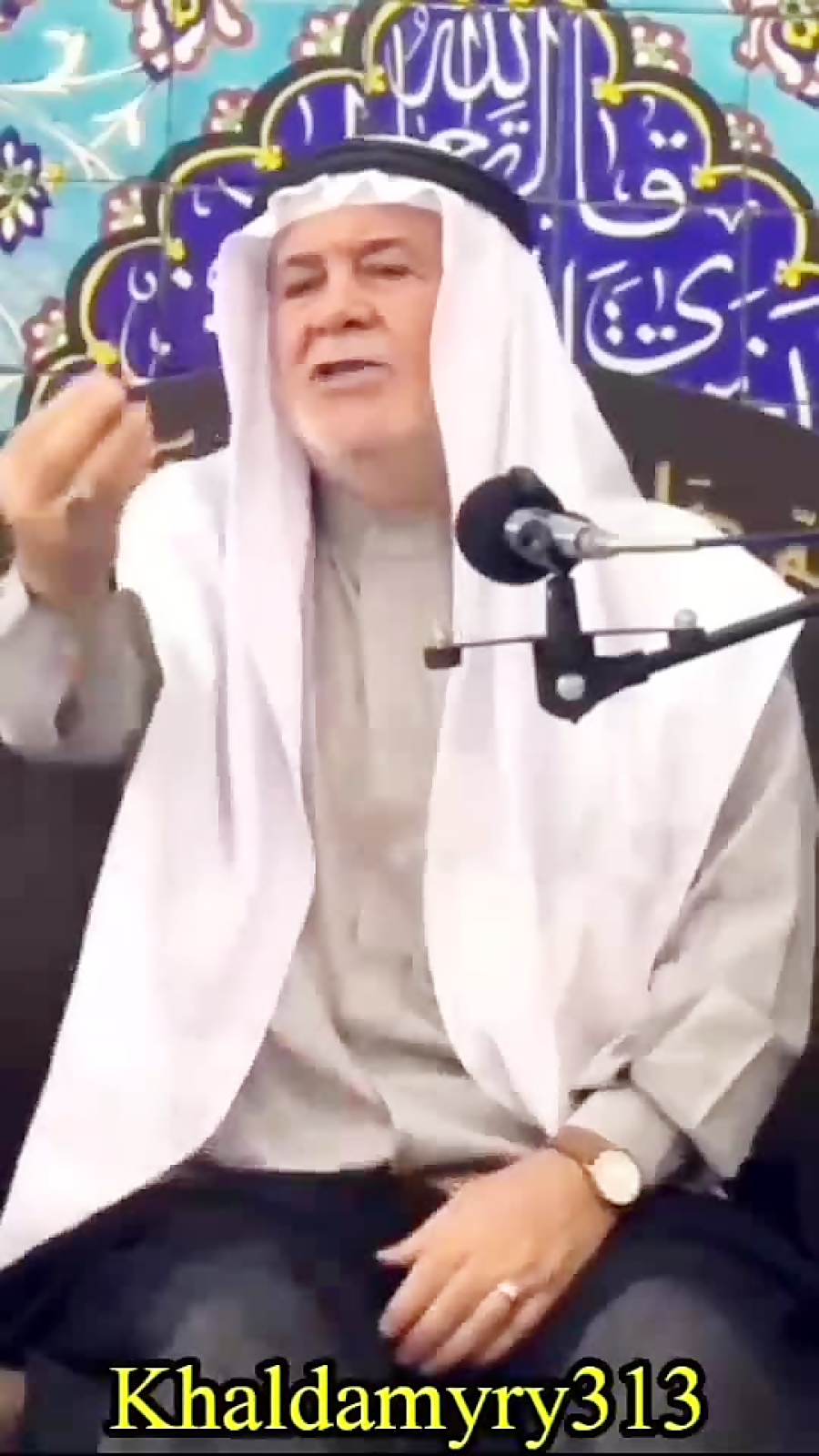 شیخ ابو نور الکربلایی