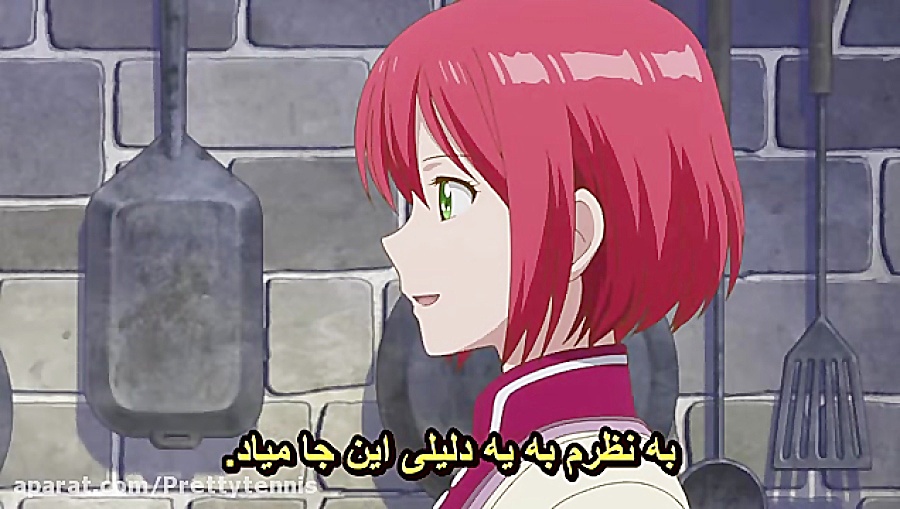 انیمه سفید برفی با موهای قرمز...