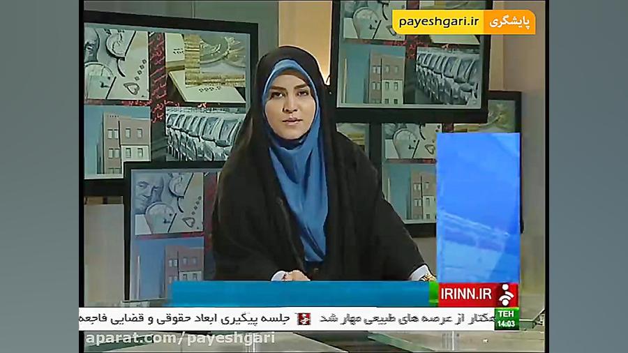 تغییرات در بازار سکه و طلا