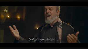 نوحه عربی فارسی ذوالفقار | حاج...