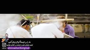 تریلر فیلم اکشن و عاشقانه راج...