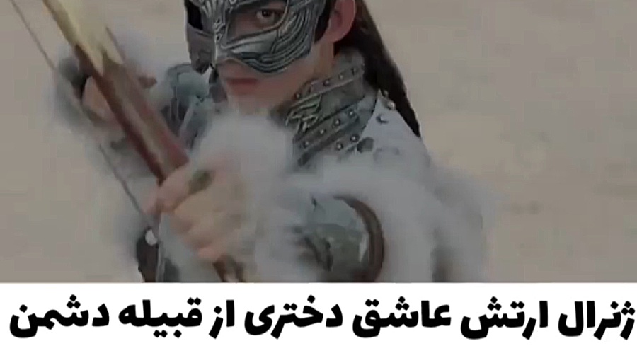 میکس کره ای کلیپ عاشقانه سریال...