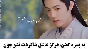 میکس کره ای کلیپ عاشقانه سریال...