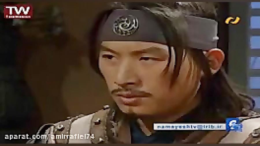 سریال افسـانه جومونگ قسمت 42دو...