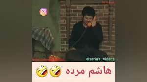 کلیپ خنددار علی صادقی هاشم مرد...
