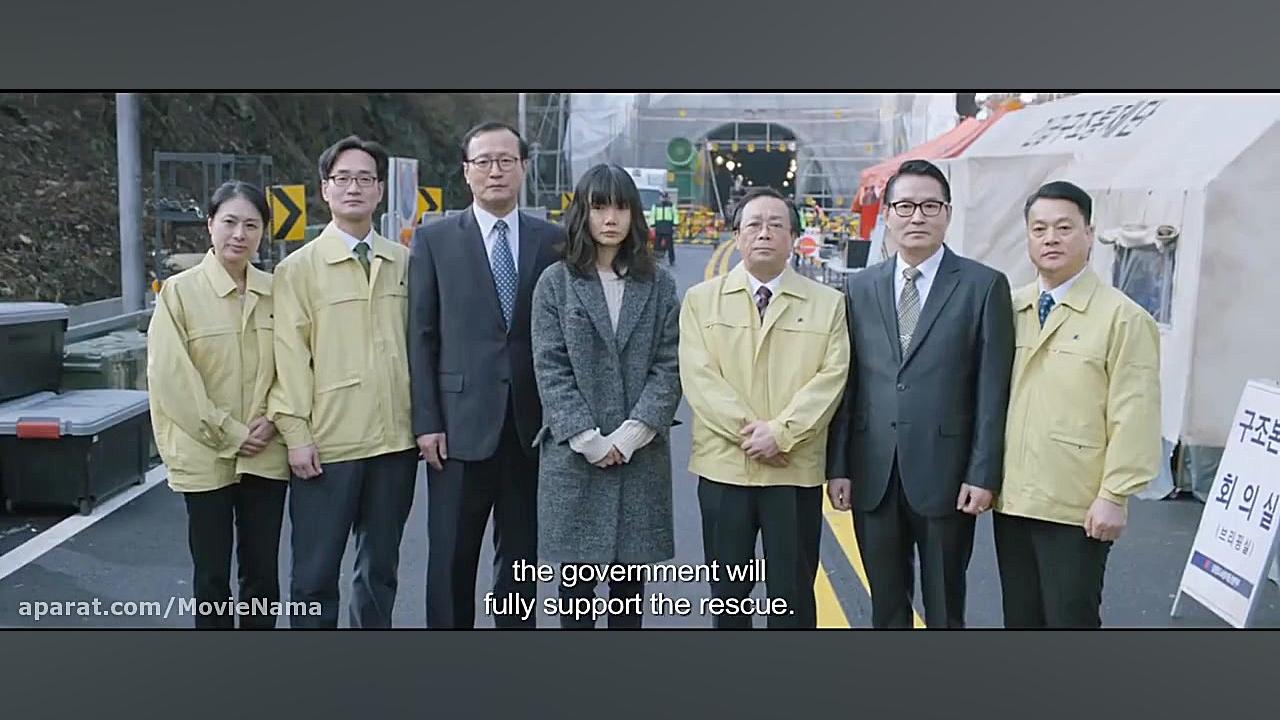 اولین تریلر رسمی از فیلم هیجان...