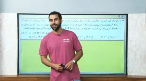 تحلیل کنکور ۱۴۰۲  شیمی رشته تج...