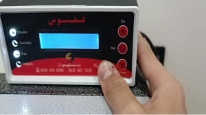 خرید دستگاه جوجه کشی.