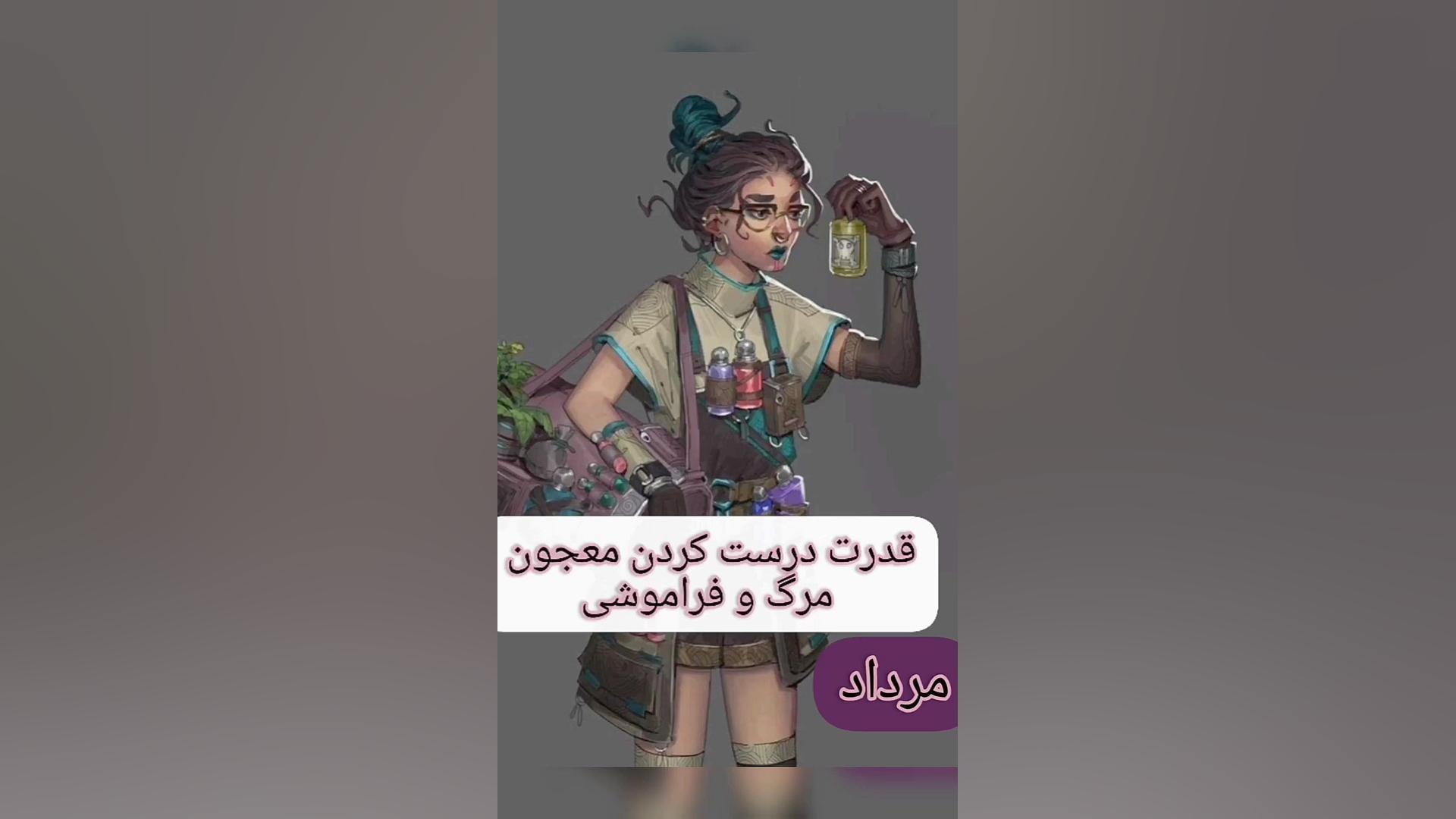 اگر متولدین ماه ها جادوگر بودن...