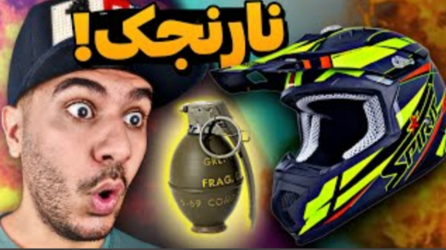 تست مقاومت ترقه های مختلف در م...