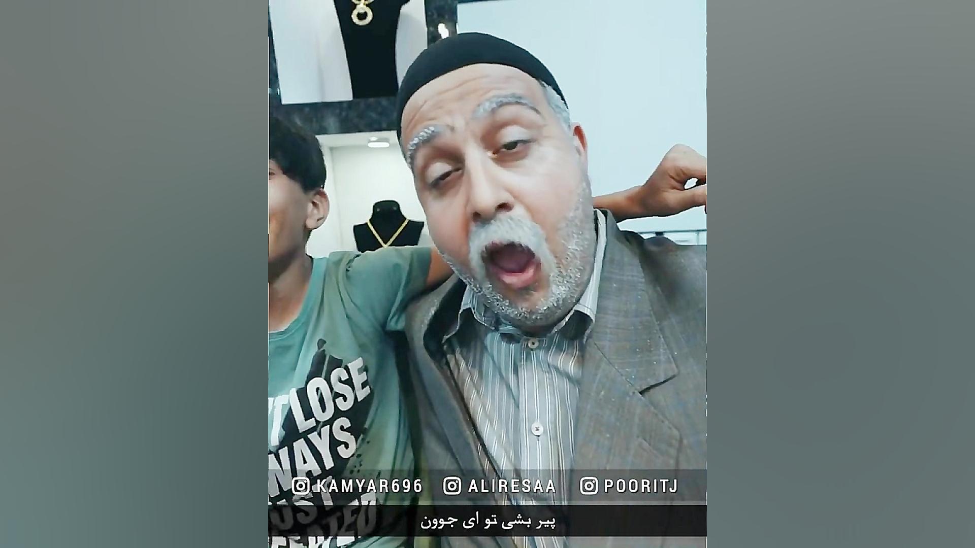 اکبر آقا مغازه بود درسخوان و م...