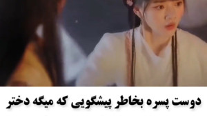 میکس کره ای عاشقانه کلیپ چینی...