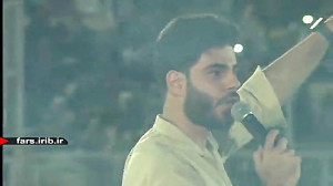 ترانه شاد " ایلیا "...