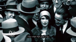 احتمال وقوع سونامی در ایران!