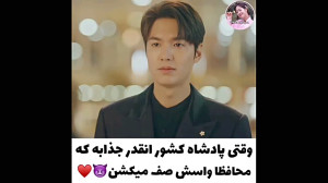 میکس کره ای | کلیپ کره ای | سر...