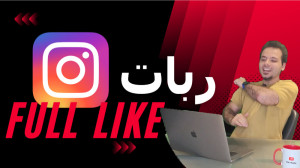 هرچی میبینی رو لایک کن instagr...
