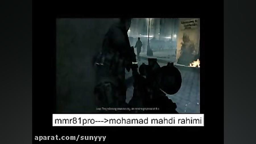 گیم پلی مرحله یازدهم کال اف دی...